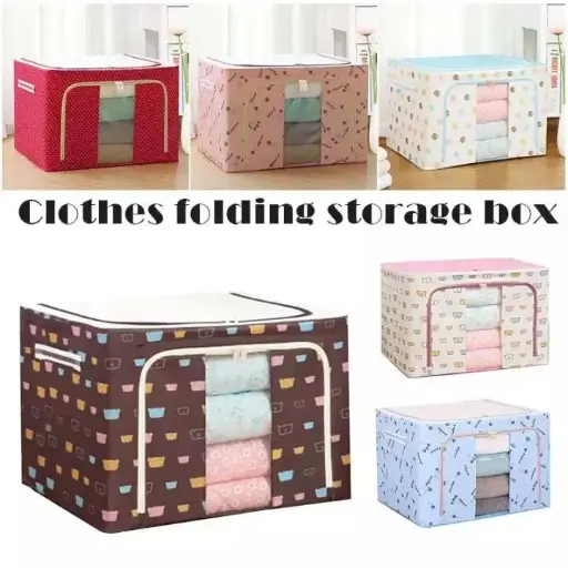 Storage Box 66L (Multidesign)